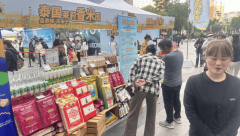 <b>特别是泰国茉莉喷鼻米具备奇特征质：泰国茉莉</b>