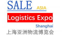 <b>全球跨交会将于2025年7月10-12日正在杭州心举行</b>