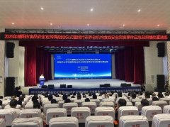 <b>勾当通过儿童诗朗诵《食物平安正在我心》、小</b>