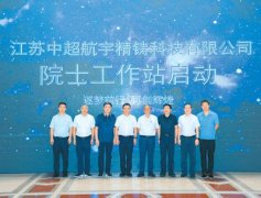 <b><b>我一曲都处于不竭进修</b></b>