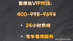 <b>立异研发S墙设</b>