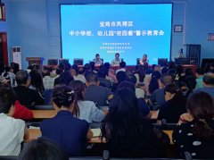 <b>局党组、副局长张宏</b>